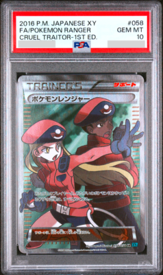 PSA 10 Pokemon Ranger Full Art Trainer 058/054 SR 1st ED XY