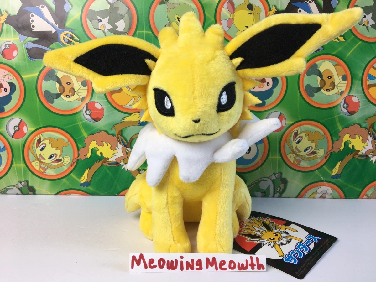 Jolteon pokedoll sale