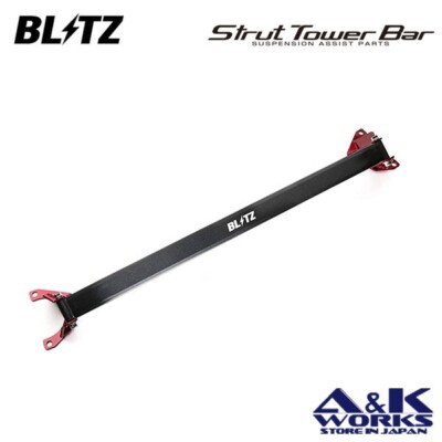 BLITZ 96112 strut tower bar REAR for MAZDA ROADSTER(MX-5)ND5RC ND5RE NDERC NDERE