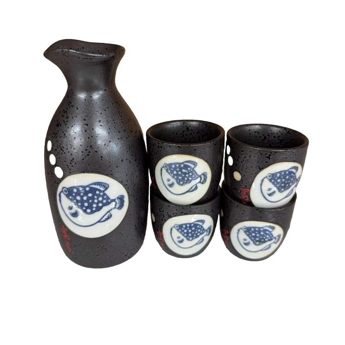 FUGU Pufferfish SAKE SET Decanter (Tokkuri)) &4 Cups (Sakazuki