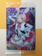 Omaru Polka IDOL OUTFIT 2023 Hololive Waifers Profile Card Japanese SEALED