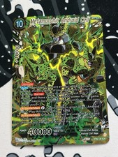 Dragon Ball Super Metamorphic Android Cell Secret Rare Foil BT26-139 2024 NM