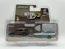 GreenLight Hitch & Tow 2013 Ford Explorer & Boat w/ Trailer 1:64 Diecast CHASE!!