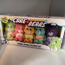 Care Bears Plush Set Of 5 Special Edition Collector Set Walmart Exclusive New