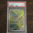 Pokémon Bulbasaur 166/165 Sv2a 151 Art Rare Holo Basic Card 70 HP Japanese