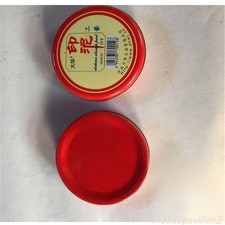 Art Calligraphy Stamp Seal Painting Red Ink Paste Round Office Yinni