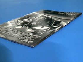 Super Burnout   --  ATARI Jaguar Instruction Manual Booklet Only, NO GAME