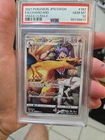 Pokemon Charizard 2021 Japanese VMAX CLIMAX-187/184 Psa 10