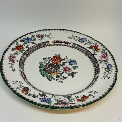 Vintage Copeland Spode Chinese Rose Plate - Picture 2 of 5