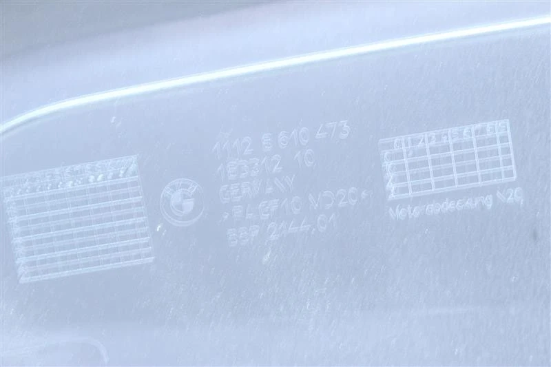 PLASTIC ENGINE COVER BMW 320i 328D 328i 2014 14 1131374 Foto 3 de 4