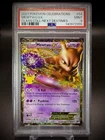 New Listing💫2021 Pokemon Celebrations Mewtwo EX 54/99 Classic Collection Holo  PSA 9💫