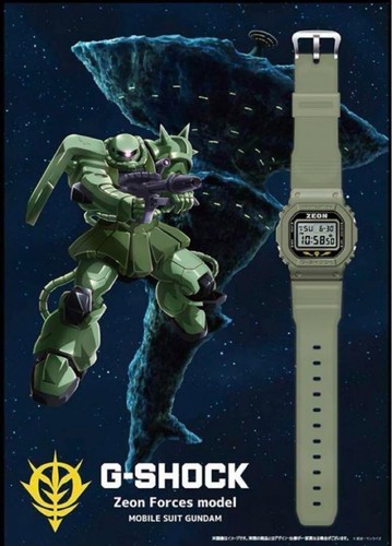 CASIO G-SHOCK x Gundam Zeon Army Model Gundam Fan Club Limited Uhr Selten