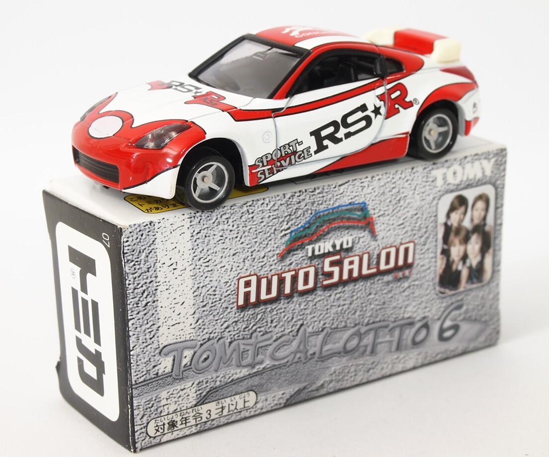 TOMICA TOKYO AUTO SALON LOTTO 6 RS.R NISSAN FAIRLADY Z 1/58