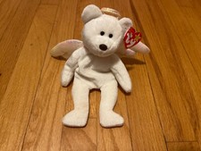 Retired Ty Beanie Baby Halo Bear with Tag Errors and Brown Nose 1998 