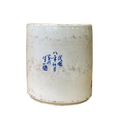 Chinese Distressed White Porcelain Blue Fishes Graphic Holder Vase ws2758S Chinese Distressed White Porcelain Blue Fishes Graphic Holder Vase ws2758S