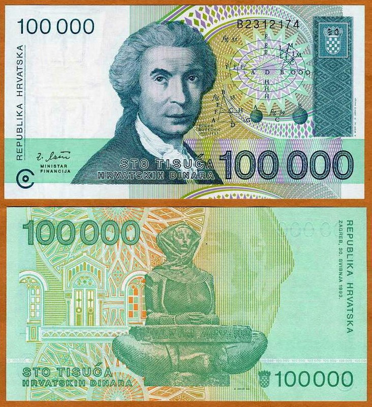 Croatia 100,000 (100000) Dinara, 1993 First Independent P-27 UNC