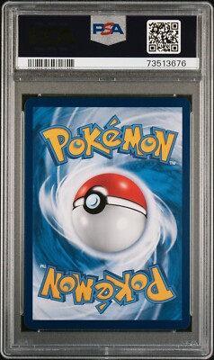 ポケモンカード FA MARINE トレーナーカード Gem Mint 10 ポケモンカード FA MARINE トレーナーカード Gem Mint 10