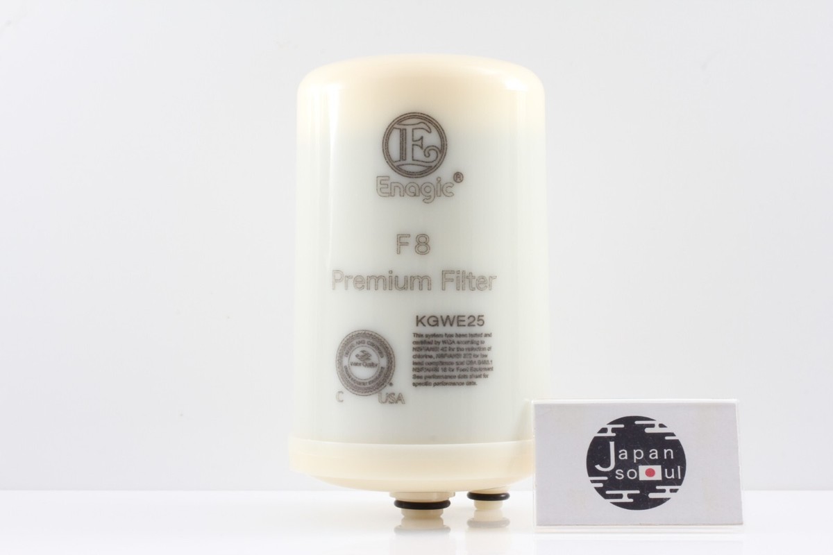 エナジック　Leveluk F8 プレミアムフィルター Enagic F8 High Grade Water Filter for Leveluk K-8 Oxidizing