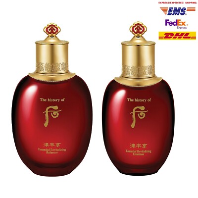 The WHOO JINYULHYANG Essential Revitalizing Toner Emulsion SET 150ml Anti aging