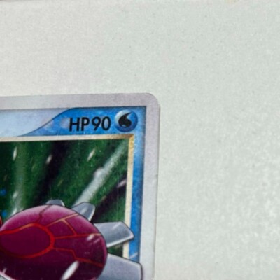 Kyogre Gold Star 028/086 - Pokemon Card Japanese - 2005 excellent