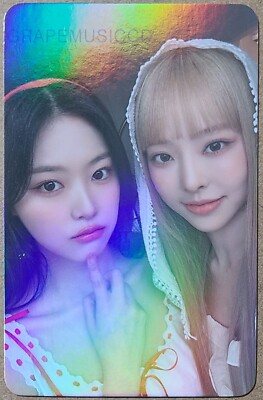 LOOSSEMBLE One of a Kind 2nd MINI LOONA NIGHT VER. OFFICIAL