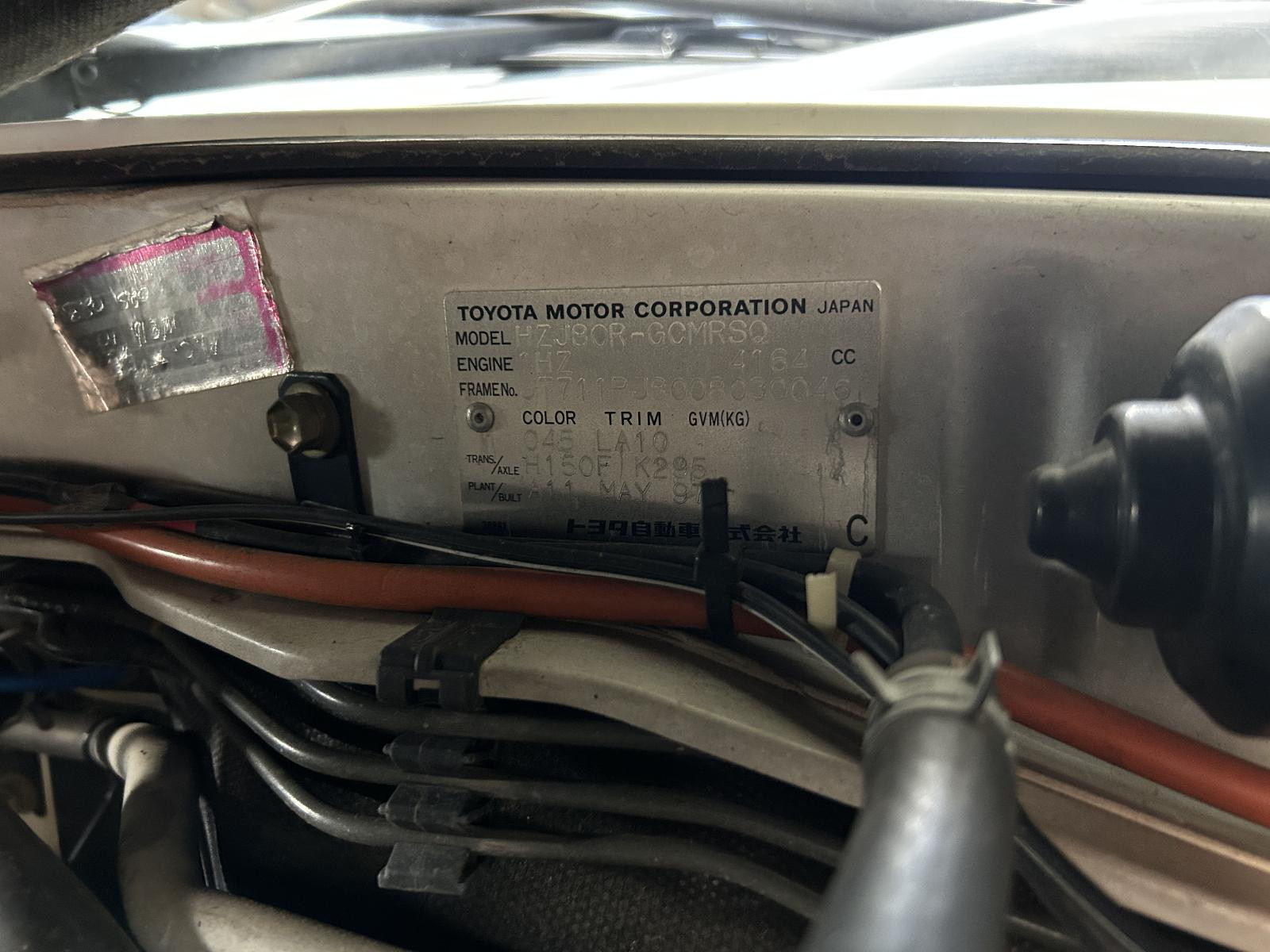 Toyota Landcruiser Right Rear Door Shell HZJ80 05/1990-03/1998 - thumbnail 6