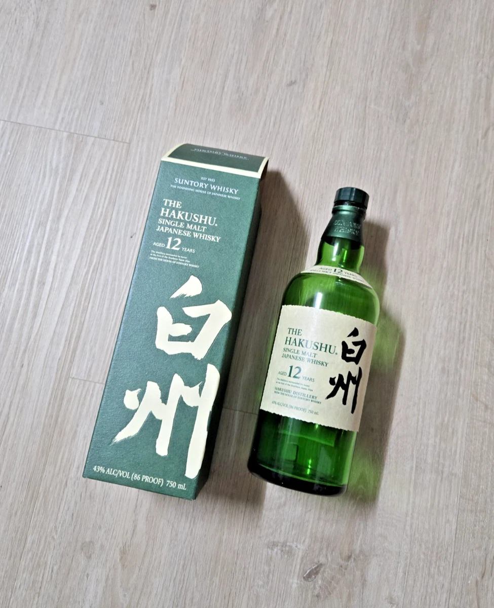 Suntory Whisky In Collectible Liquor Bottles (1900-Now) for sale