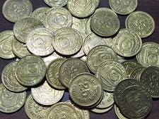 Laundromat Token Lot 25¢- Size 0.882"  Lot of 50 Brass Tokens
