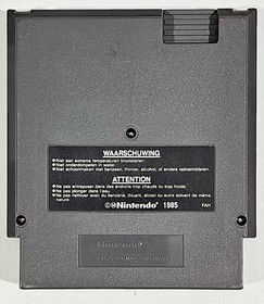 SNK NES Nintendo Entertainment System Vertical Shoot'em Up ALPHA MISSION Pal-B