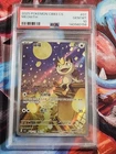 2025 POKEMON SIMPLIFIED CHINESE CBB3 C 0207/07 MEOWTH PSA 10