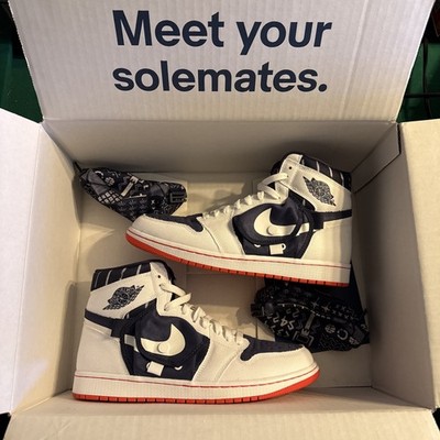 Air Jordan 1 Retro High OG SP Utility Q Stash Men's Size 10 White DV1717 100 NIB