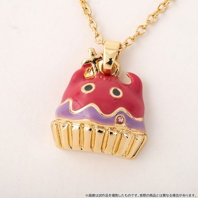 ONE PIECE Sugar Closet PERONA Necklace Pendant Jewelry Japan Limited Cosplay