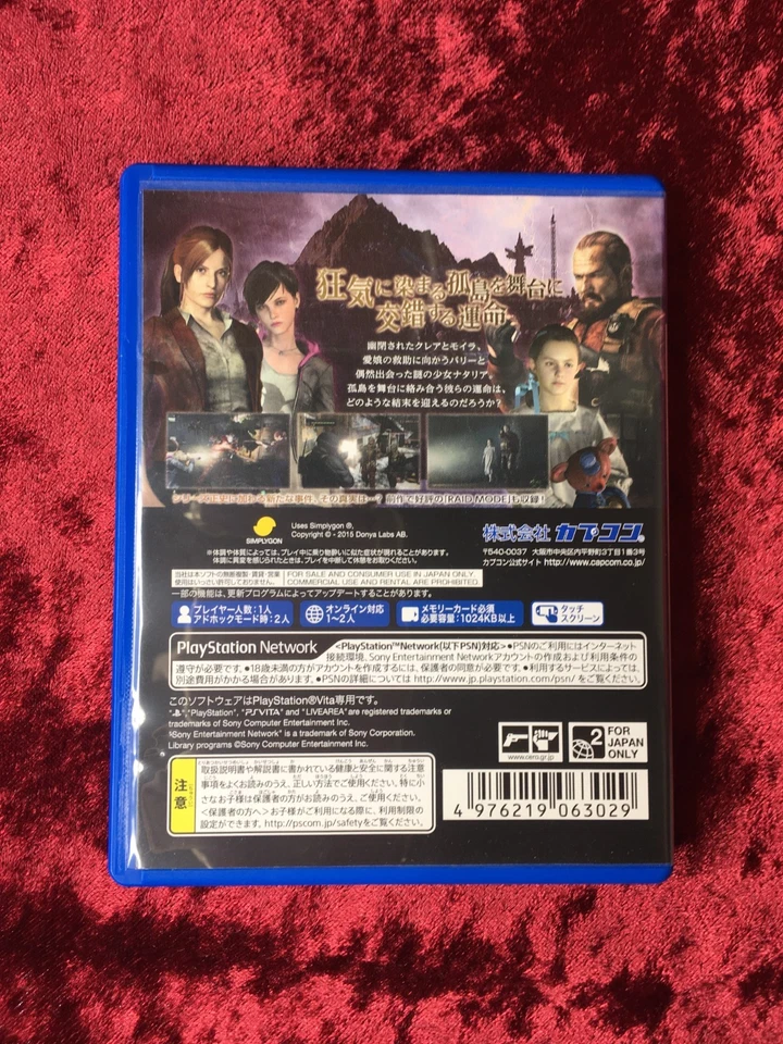 USED Sony PS Vita BIOHAZARD REVELATIONS2 Capcom Sony PlayStation Vita From Japan - Image 2 of 4