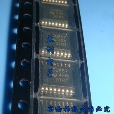 10pcs TI SN74CBT3257PWR CU257 SMD TSSOP16 *mp