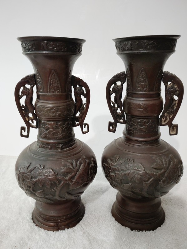 Pair Antique Asian Bronze Vases 10" Relief Bird Flower Motif w/ Dragon Handles