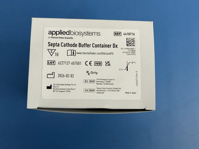 Applied Biosystems Septa Cathode Buffer Container Dx for 3500,3500XL
