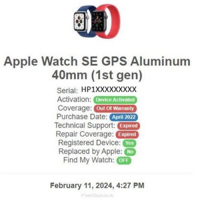 Apple Watch SE GPS 40mm (1st generation) A2351 Gold Aluminum Apple Watch SE GPS 40mm (1st generation) A2351 Gold Aluminum