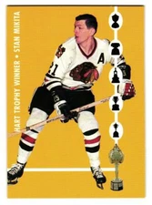 1995-96 Parkhurst '66-67 Trophy Winners #TW1 Stan Mikita #/1966 SKU#13991