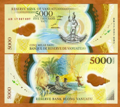 びー岩　未使用銭単位　木造船横透かしなど5枚 Vanuatu, 5000 vatu, 2017, P-19, POLYMER, UNC | eBay