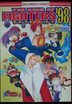 は*ん様 E*爵様 【同梱売り可】THE KING OF FIGHTERS 98 は*ん様 E*爵様 【同梱売り可】THE KING OF FIGHTERS