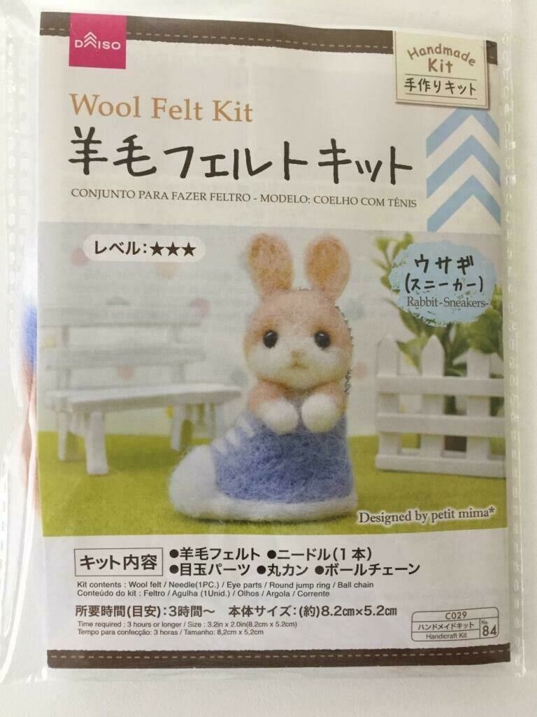 NEW DAISO Japan Wool Needle Felt Animal DIY Kit - Rabbit With Sneakers