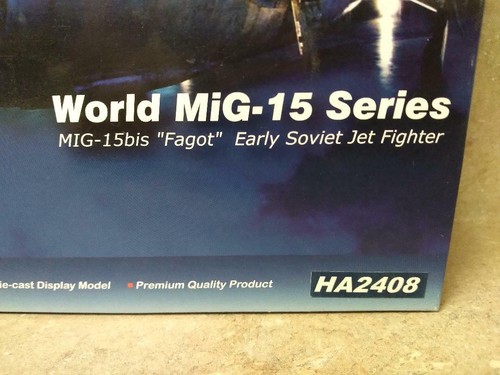Hobby Master 1:72 HA2408 World MiG-15 Series (Brand New, Factory Sealed) - Picture 2 of 7