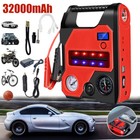 32000mah Car Jump Starter with Air Compressor Pump Power Bank Battery Charger