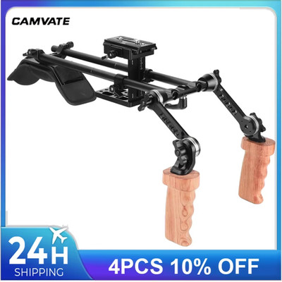 DSLR Camera Shoulder Rig Support Kit With Wooden Handgrip & Adjustable ARRI Rose