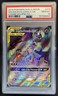 2019 Pokemon SM Cosmic Eclipse Solgaleo Lunala Tag Team #216/236 PSA 10 GEM MINT