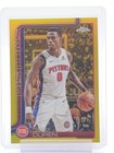 2025 Topps Jalen Duren Base (Raw)