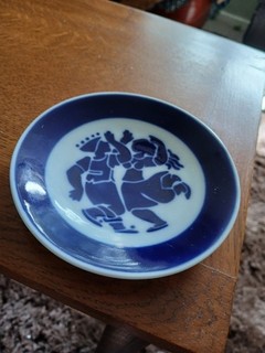 Castro Sargadelos Candy Dish 12cms Wide