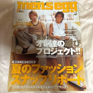 Mens Egg Magazine | eBay
