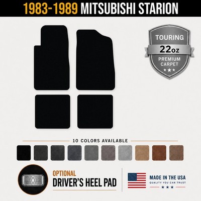 Avery Touring Front & Rear Floor Mats for 1983-1989 Mitsubishi Starion #1LF