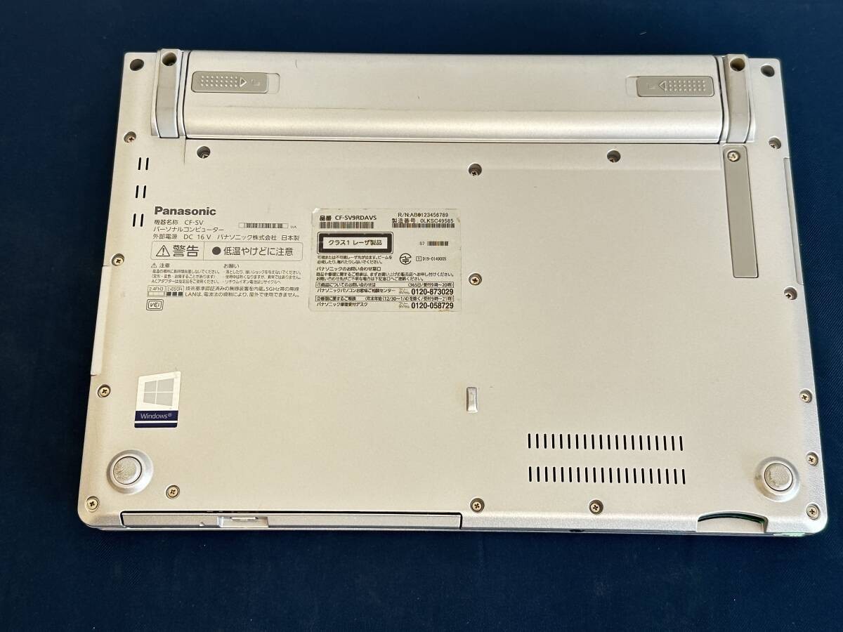 Panasonic Let's Note CF-SV9 i5 10th Gen 8GB 256GB SSD DVD Win11